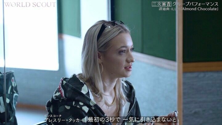 「表情が全く一緒でつまらない」「炭酸の抜けたコーラみたい」