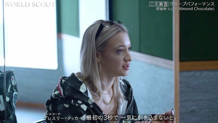 「表情が全く一緒でつまらない」「炭酸の抜けたコーラみたい」