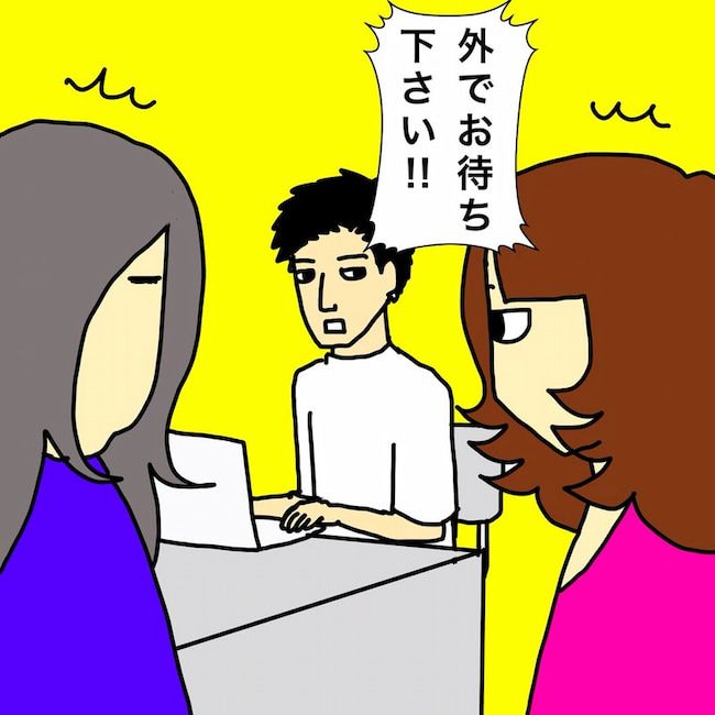 母の認知症介護日記／ワフウフ