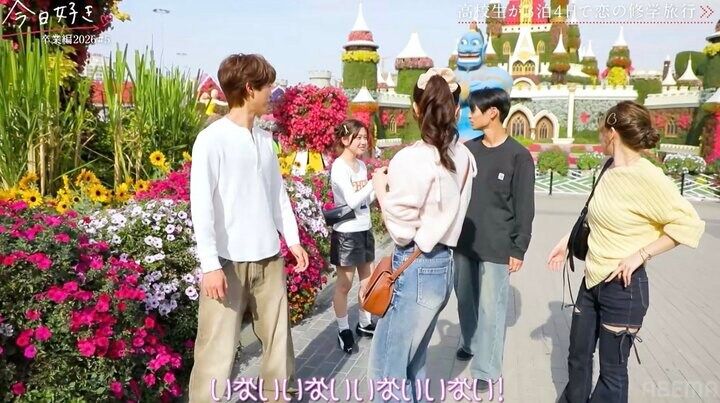 【写真・画像】はるとをめぐる三角関係が加速…「どうやったらもっと好きになってくれますか？」りあねねがグイグイ迫る『今日好き』卒業編2026第5話 3枚目