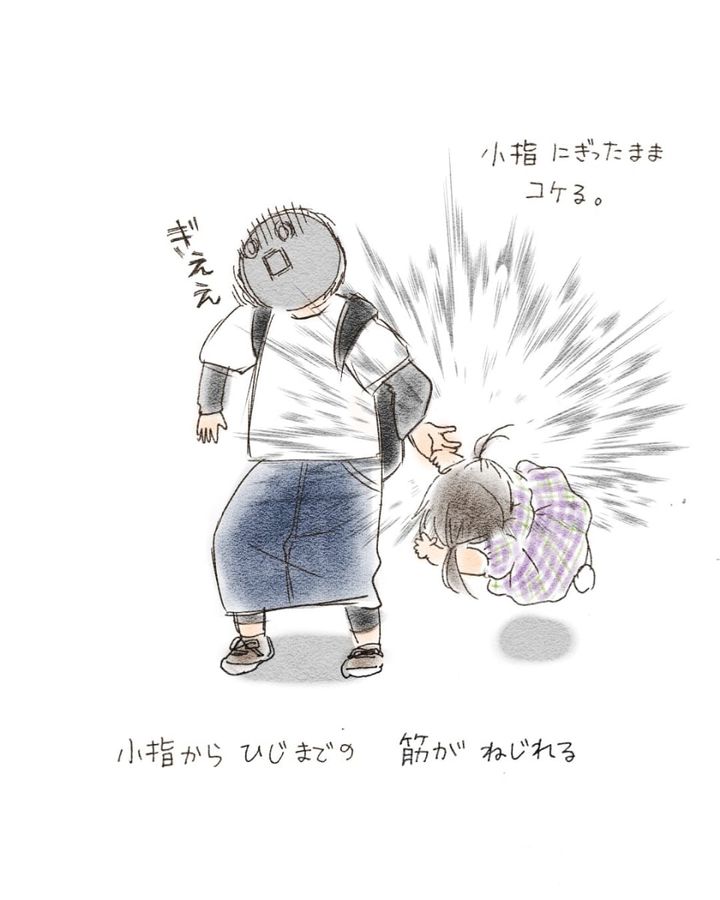 子育て中の痛い「あるある」について描いた漫画のカット（ayanoi_83さん提供）