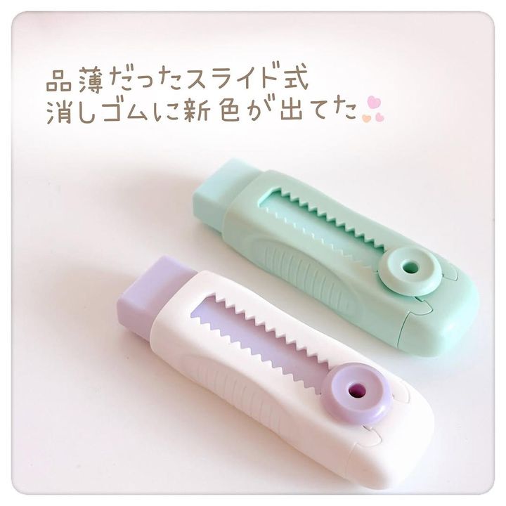 画像3: 出典：Instagram