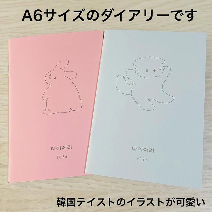 画像4: 出典：Instagram