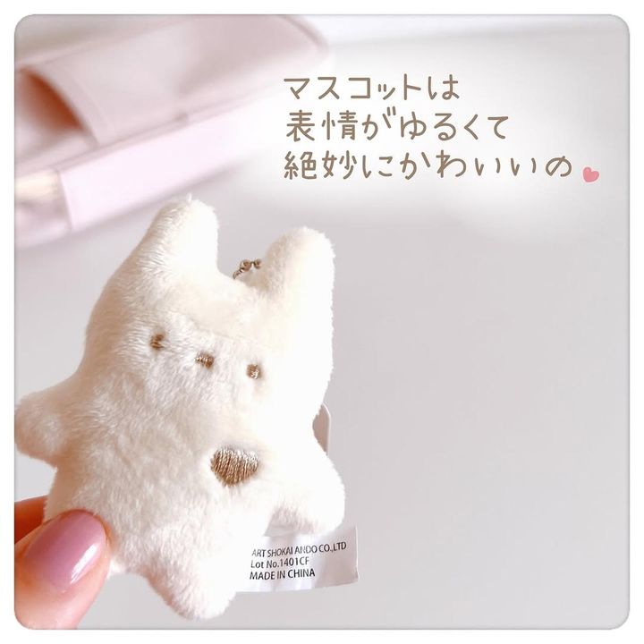 画像2: 出典：Instagram