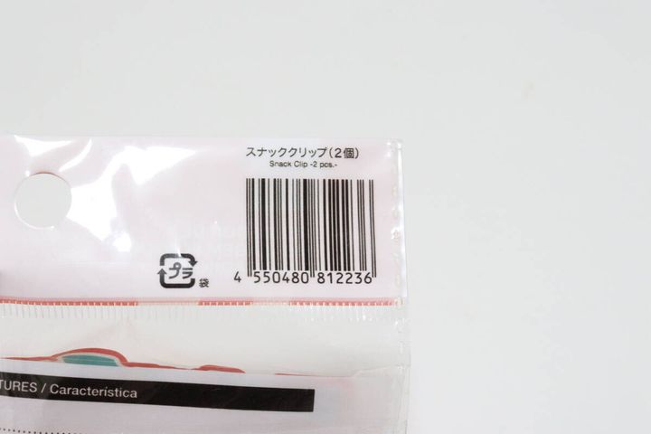 スナッククリップ（2種） JANコード