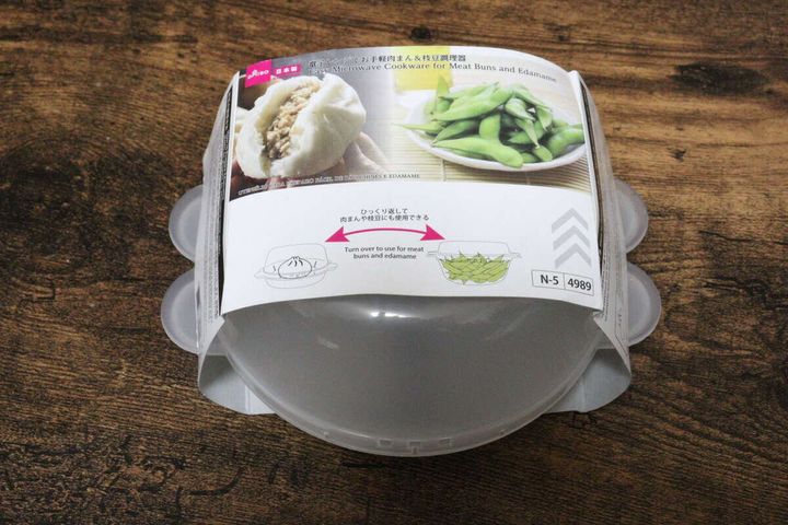 ダイソー 電子レンジでお手軽肉まん＆枝豆調理器 パッケージ