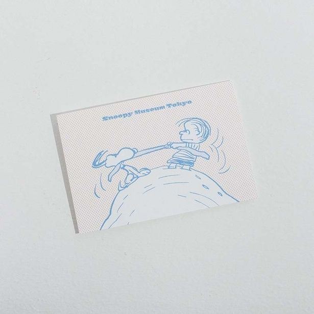 「カラーポストカード」