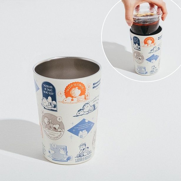 「ステンレスタンブラー」