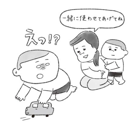 あ！ 言ってるかも…。その言葉、子どものバウンダリーに入り込んでいませんか？【最新号からちょっと見せ】の画像1