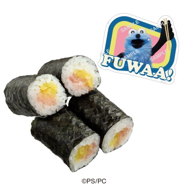 パペットスンスンコラボ限定ピック付き まぐたく巻(250円～)