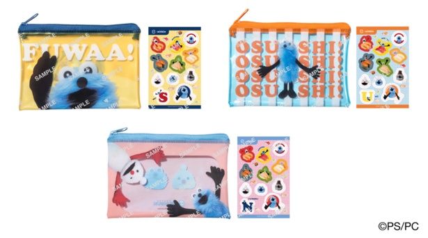 ランダム提供のコラボ限定クリアポーチ&シール(全3種)のイメージ。