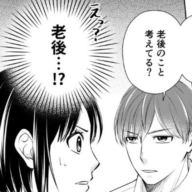 佐々木はいきなり切り出された話題はなんと「老後について」。”結婚しない同盟”を結んでしまったがゆえに、気持ちの伝え方も迷走中!? 桜月(@k_sakurazuki)