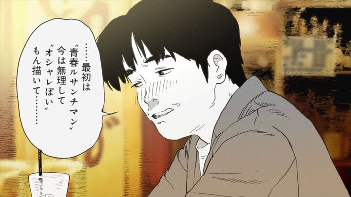 映画『CHERRY AND VIRGIN』シーン写真 （C）2022東映ビデオ width=