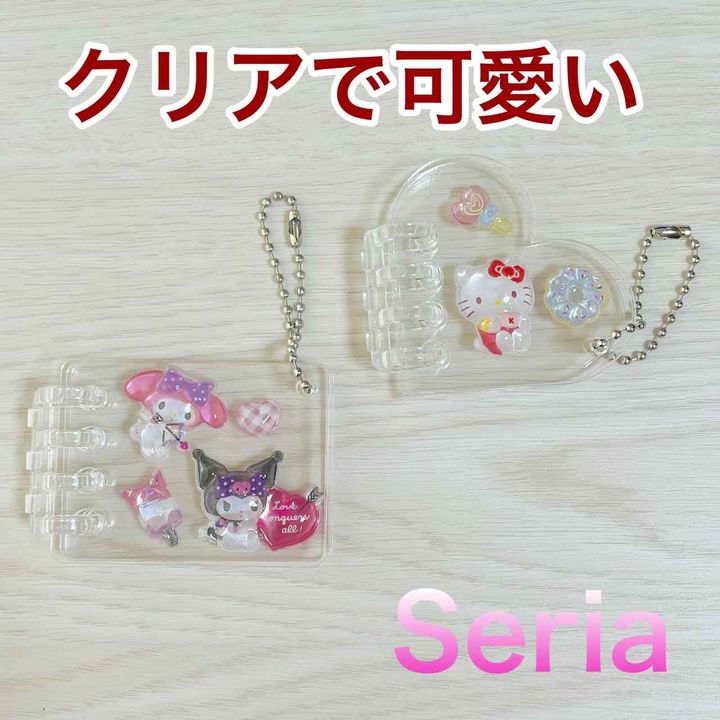 画像3: 出典：Instagram