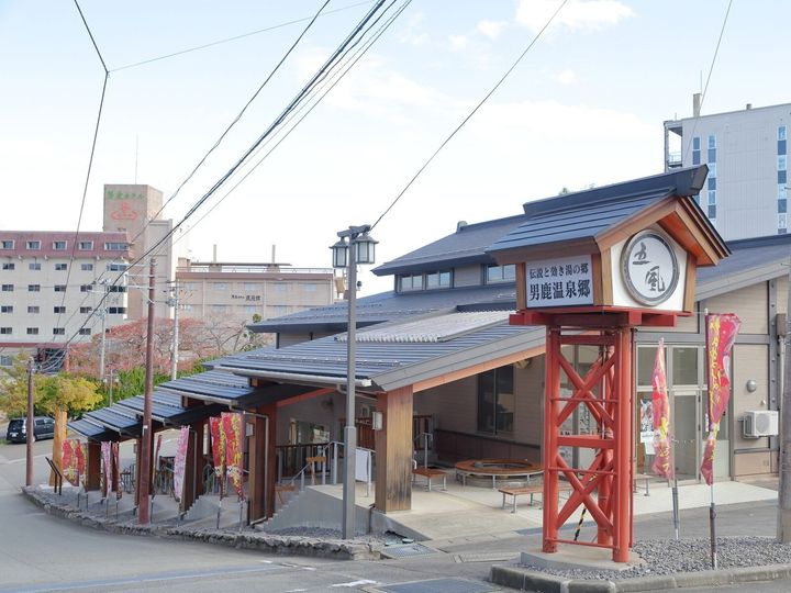 All About ニュース編集部が全国250人を対象に実施した「温泉地」に関するアンケートの調査結果から、1人旅で行きたいと思う「秋田県の温泉地」ランキングを発表！ 2位「男鹿温泉郷」を抑えた1位は？