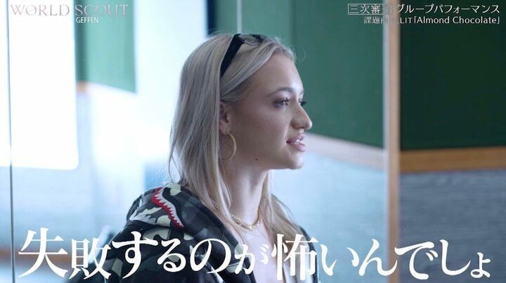 【写真・画像】ランキング最下位、歌・ダンス未経験の15歳美女SAKURA、コーチに「失敗するのが怖いんでしょ？」と一人だけ指摘され涙 2枚目