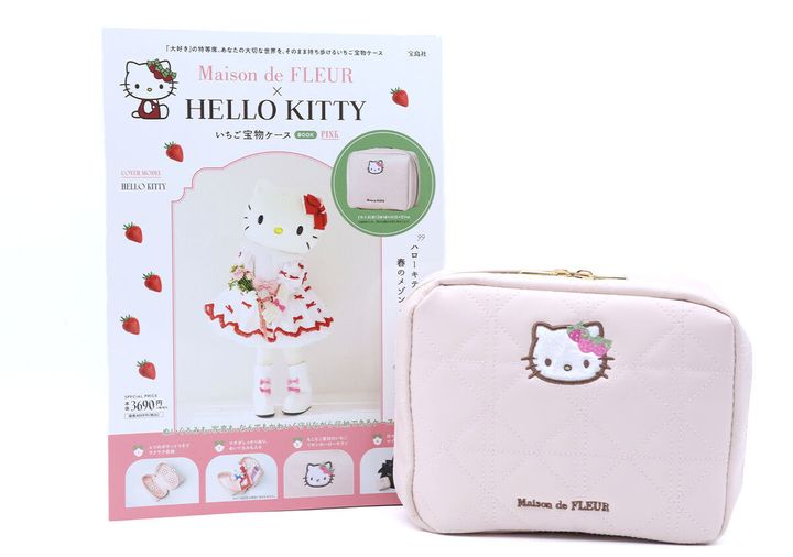 宝島社ムック付録のメゾン ド フルール×ハローキティのいちご宝物ケース PINK1