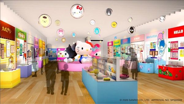 【東京都港区】キャラクター大賞の特集コーナーを新設！「サンリオ展 FINAL ver.」のチケット販売中