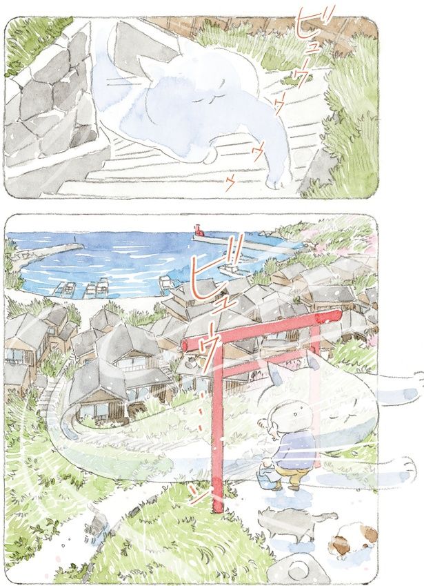 ビュウ… （C）ねこまき(ミューズワーク)／KADOKAWA