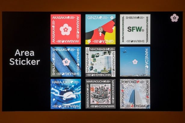 スマホのガチャで、限定ステッカーを集めるデジタルスタンプラリーを開催。コレクション要素を盛り込み、回遊性アップも狙う