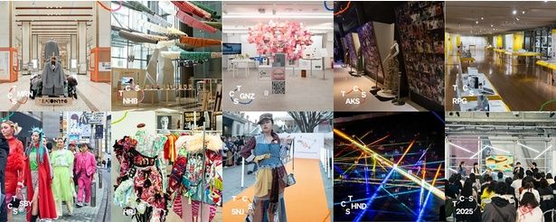  各エリアのイメージ。写真は昨年TCSの模様