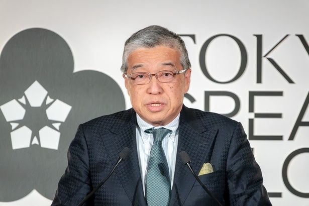 TCS2026の全体概要について説明する、大西会長