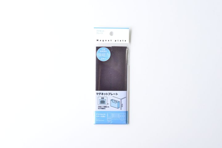 100均「マグネットシート」強力なのはどれ？【ダイソー・セリア】を検証！