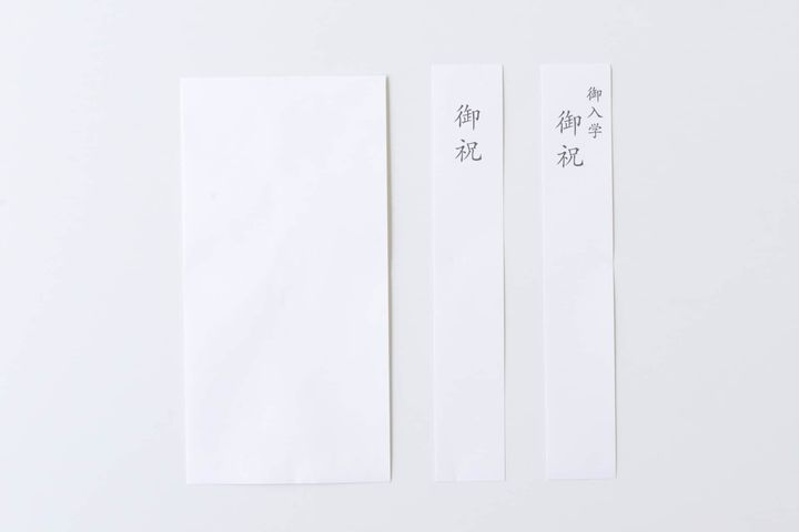 100均のご祝儀袋おしゃれで使える11選！【セリア・キャンドゥ・ダイソー】