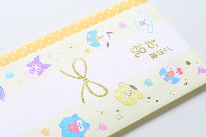 100均のご祝儀袋おしゃれで使える11選！【セリア・キャンドゥ・ダイソー】