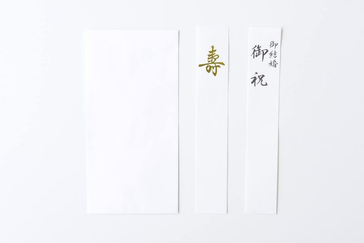 100均のご祝儀袋おしゃれで使える11選！【セリア・キャンドゥ・ダイソー】