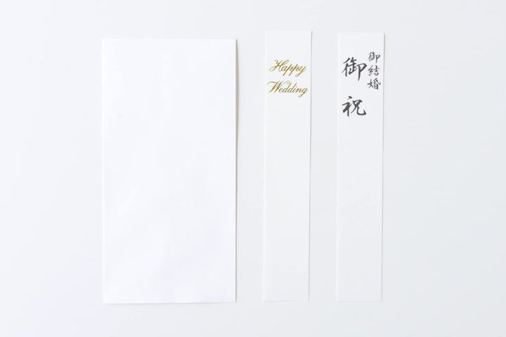 100均のご祝儀袋おしゃれで使える11選！【セリア・キャンドゥ・ダイソー】