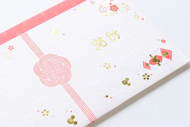 100均のご祝儀袋おしゃれで使える11選！【セリア・キャンドゥ・ダイソー】