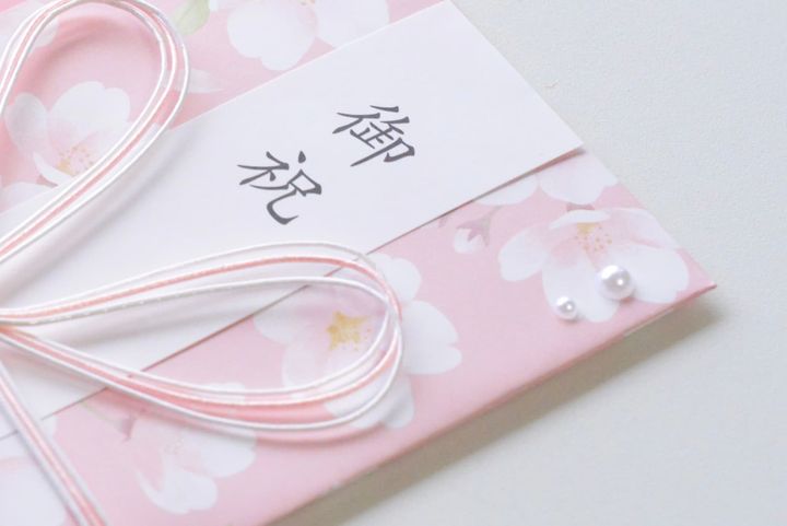 100均のご祝儀袋おしゃれで使える11選！【セリア・キャンドゥ・ダイソー】