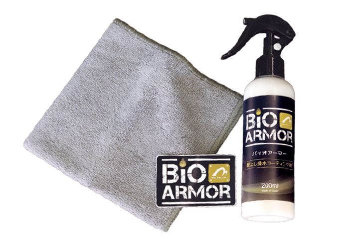 艶出しコーティングで愛車をピカピカに！｜BIO ARMOR