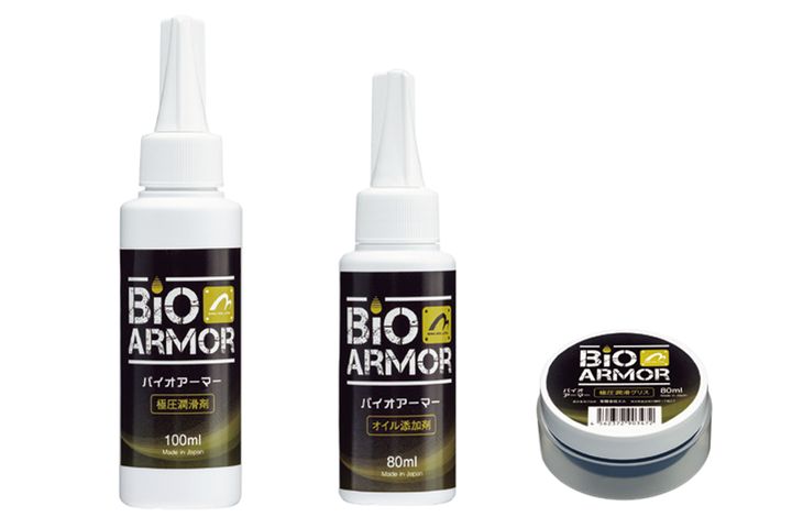 艶出しコーティングで愛車をピカピカに！｜BIO ARMOR