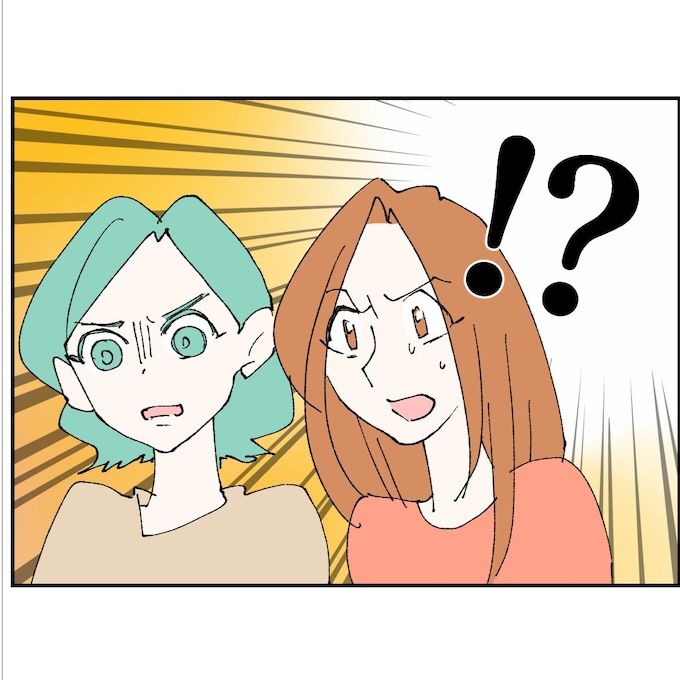 抱きたいのは妻じゃない！不倫は夫婦の文化だろ／ネギマヨ