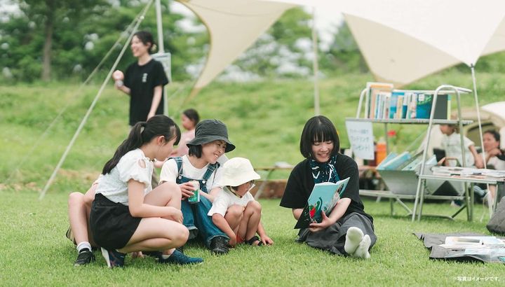 「野と歴史をつなぐライブラリー」体験イメージ