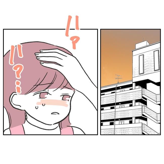 ママやめます！不倫義妹の末路／ぽん子