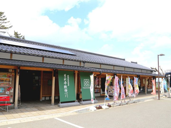 All About ニュース編集部が全国250人を対象に実施した「道の駅に関するアンケート」の調査結果から、グルメが魅力的だと思う「石川県の道の駅」ランキングを発表！ 2位「千枚田ポケットパーク」を抑えた1位は？