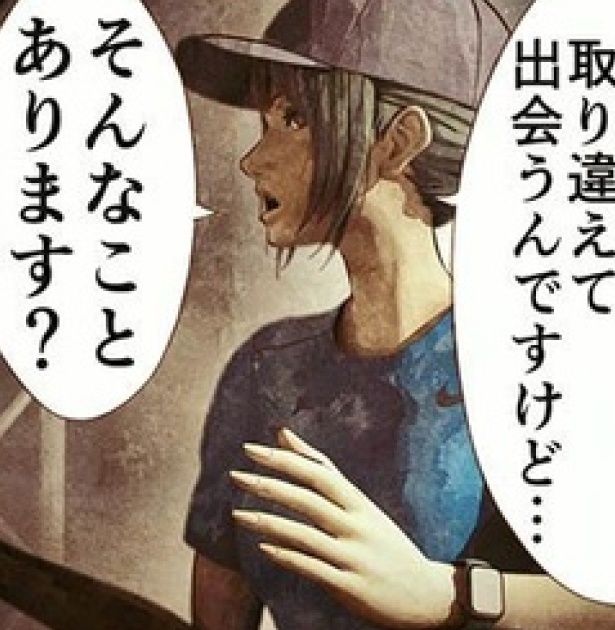 こんな理由で〝原作改変〟は起きている？テレビ業界のリアルな現場を描いた注目作！ 画像提供：のりば(@MangaNoriba)