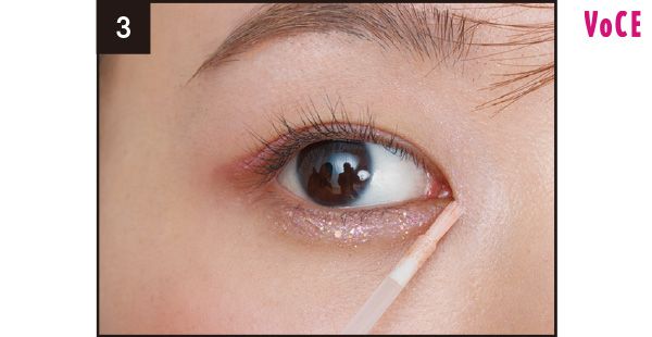 目頭にも少々プラス