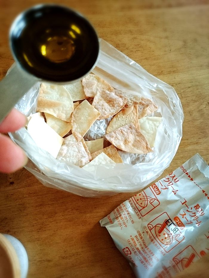 コーンポタージュ味