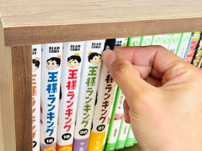 【セリア】ナゾの形状がミソ。挟むだけで…「あら、快適♡」ニッチだけど手放せなくなるかも〜