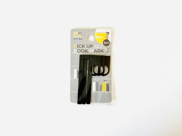 【セリア】ナゾの形状がミソ。挟むだけで…「あら、快適♡」ニッチだけど手放せなくなるかも〜