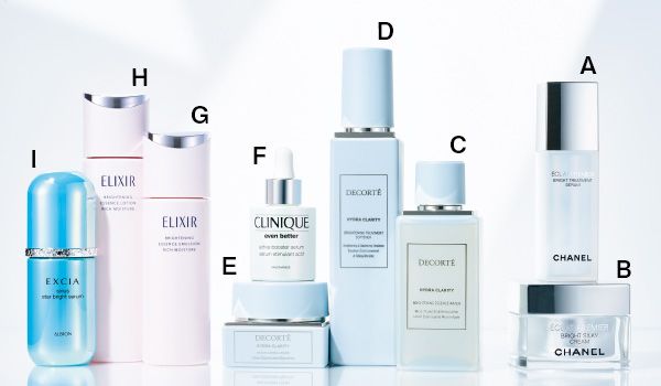 エクラ プルミエ ブライト トリートメント セラム／エクラ プルミエ ブライト シルキー クリーム／イドラクラリティ 薬用 ブライトニング エッセンス ウォーター／イドラクラリティ 薬用 ブライトニング トリートメント ソフナー／イドラクラリティ 薬用 ブライトニング クリーム／イーブン ベター アクティブ ブースター セラム／ブライトニング エマルジョン しっとりタイプ ca／ブライトニング ローション しっとりタイプ ca／エクシア シリウス スターブライト セラム