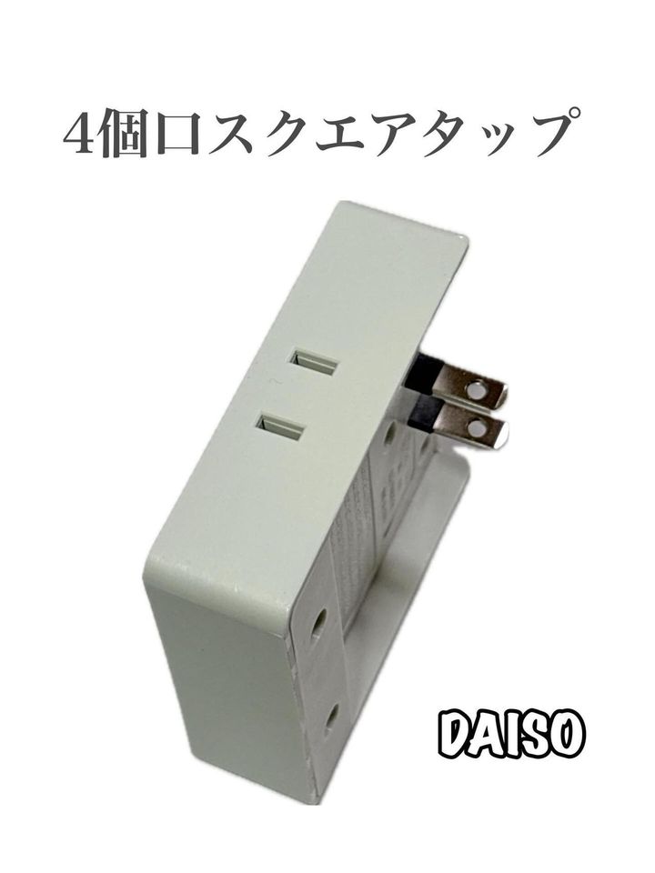 画像1: 出典：Instagram