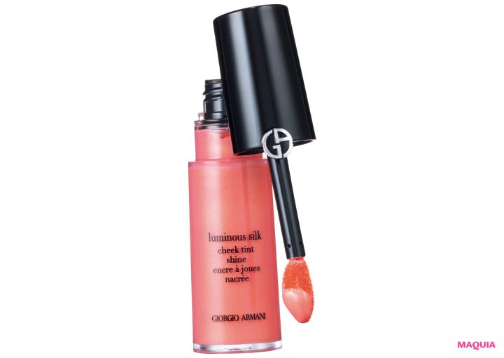 ミルキーオレンジのリップ＆チークコスメにおすすめのメイク アルマーニ ルミナス シルク チーク ティント シャイン 50S