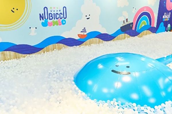 【愛知県豊橋市】イオン豊橋南店に1日滞在型こどもの遊び場「のびっこジャンボ 豊橋南店」4月登場