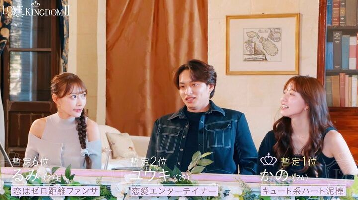 【写真・画像】「ねぇあとで…」“わがままボディ”27歳美女が“ヒミツ