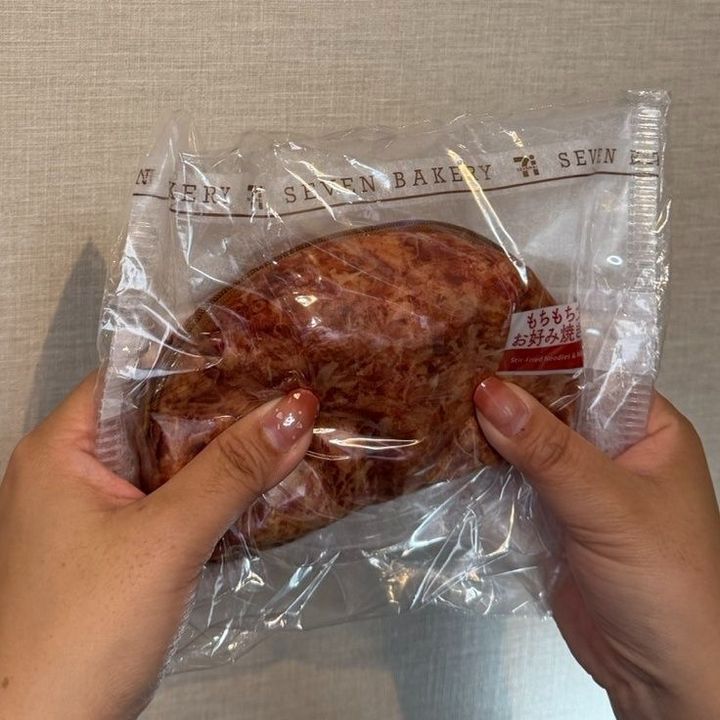 セブンで話題のHappyくじ！まだあった！パンポーチのクオリティが高すぎる